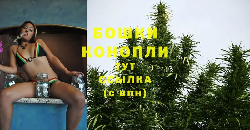 МАРИХУАНА THC 21%  KRAKEN зеркало  Горнозаводск 